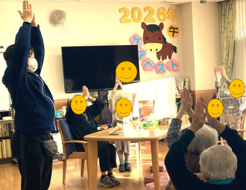 スクリーンショット 2026-01-10 162236.png
