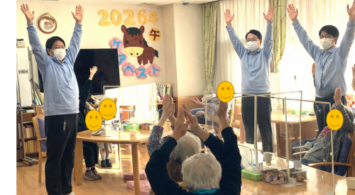 スクリーンショット 2026-01-10 162122.png
