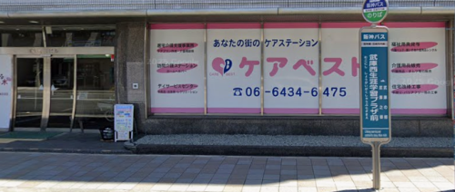 スクリーンショット 2026-01-10 164328.png