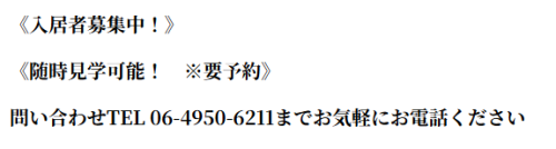 スクリーンショット 2026-01-11 121226.png