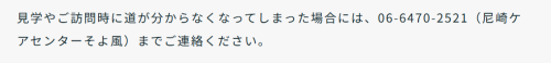 スクリーンショット 2026-01-12 181706.png