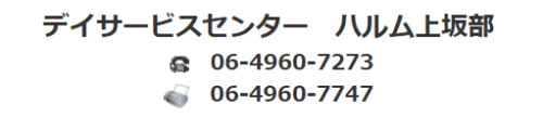 スクリーンショット 2026-01-14 170027.png