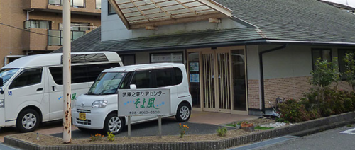 スクリーンショット 2026-01-19 183748.png