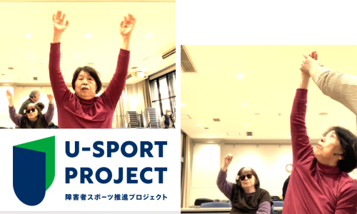 スクリーンショット 2026-01-20 175355.png