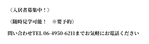 スクリーンショット 2026-01-25 205037.png