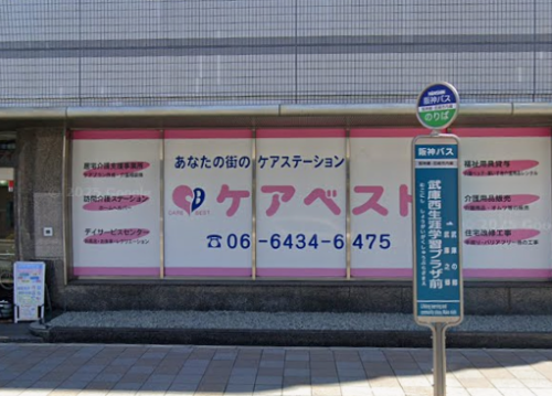 スクリーンショット 2026-01-28 171858.png