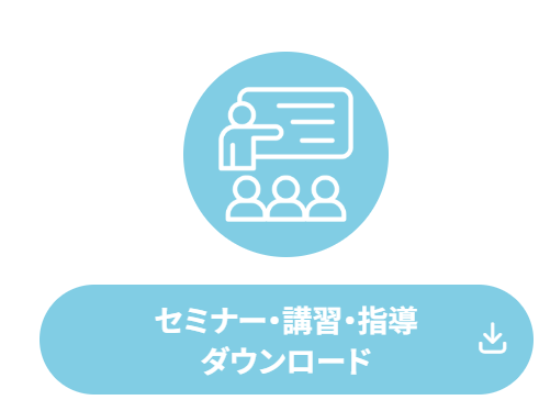 スクリーンショット 2026-01-28 220707.png