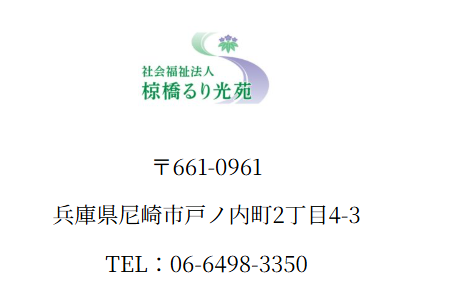 スクリーンショット 2026-01-30 180849.png