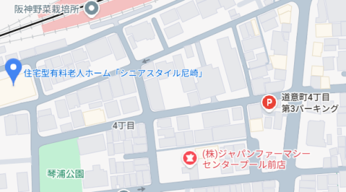 スクリーンショット 2026-01-31 104448.png