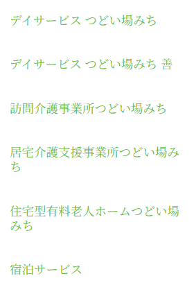 スクリーンショット 2026-02-01 131308.png
