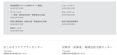 スクリーンショット 2026-02-05 155652.png