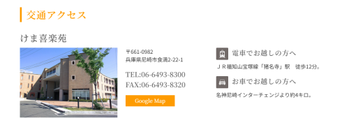 スクリーンショット 2026-02-05 155634.png