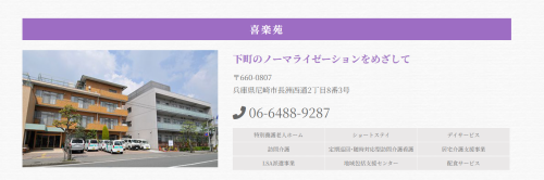 スクリーンショット 2026-02-13 162536.png