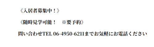 スクリーンショット 2026-02-15 131344.png