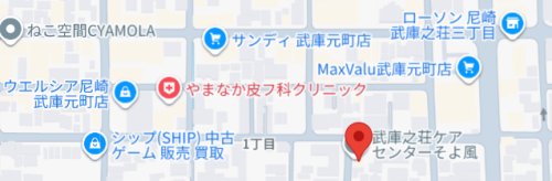 スクリーンショット 2026-02-16 175247.png