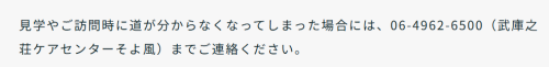 スクリーンショット 2026-02-16 175646.png