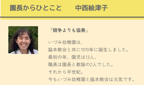 スクリーンショット 2026-02-17 081748.png