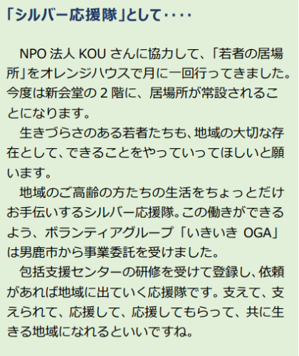 スクリーンショット 2026-02-17 083157.png