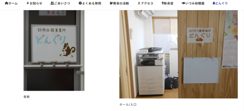 スクリーンショット 2026-02-20 075417.png