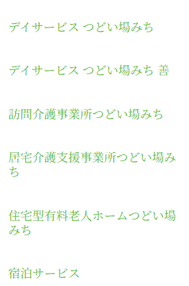 スクリーンショット 2026-02-20 170311.png