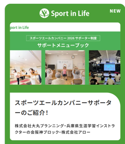 スクリーンショット 2026-02-24 204313.png