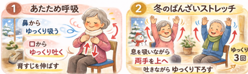 スクリーンショット 2026-02-27 082303.png