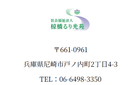 スクリーンショット 2026-02-27 170502.png