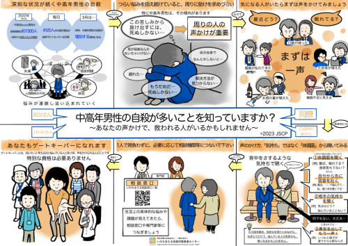スクリーンショット 2026-02-28 074313.png