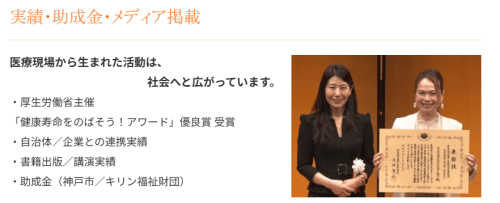 スクリーンショット 2026-02-28 194429.png
