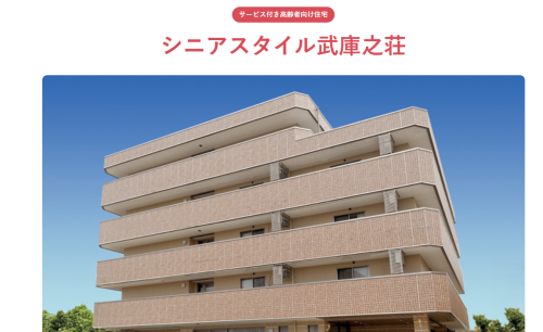 スクリーンショット 2026-03-01 173035.png
