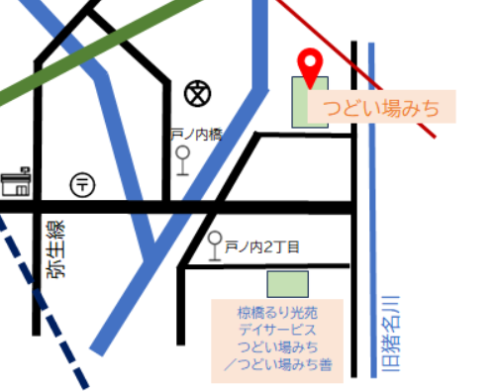 スクリーンショット 2026-03-01 173629.png