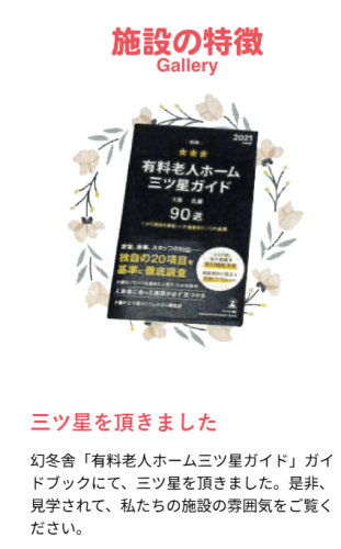 スクリーンショット 2026-03-01 175930.png