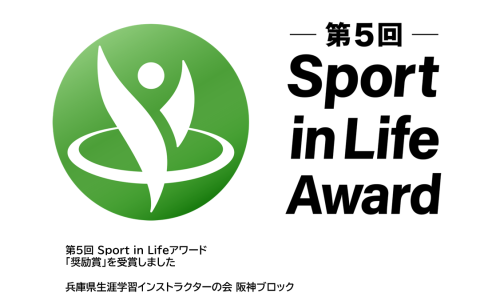 スクリーンショット 2026-02-23 170912.png