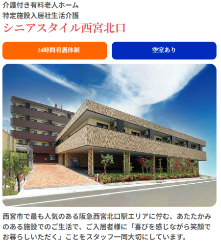 スクリーンショット 2026-03-06 212721.png