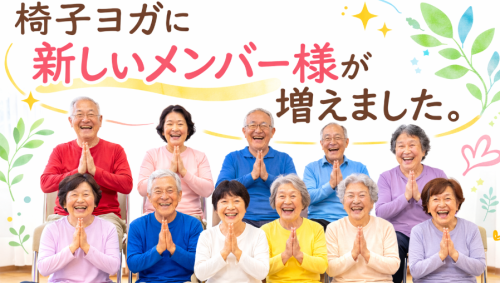 スクリーンショット 2026-03-08 213005.png