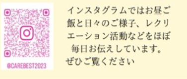 スクリーンショット 2026-03-09 175049.png