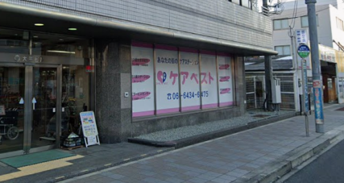 スクリーンショット 2026-03-09 175647.png