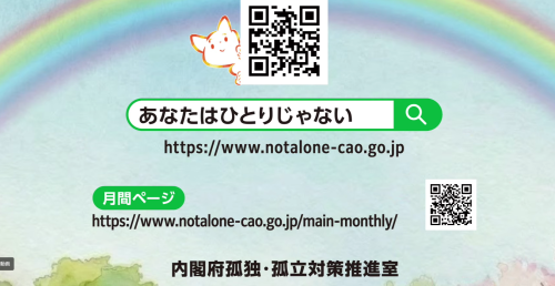 スクリーンショット 2026-03-09 200159.png