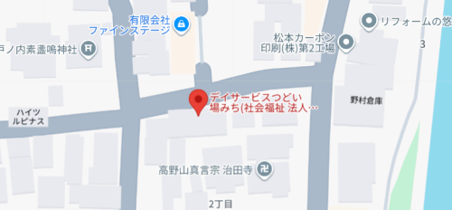 スクリーンショット 2026-03-10 164116.png