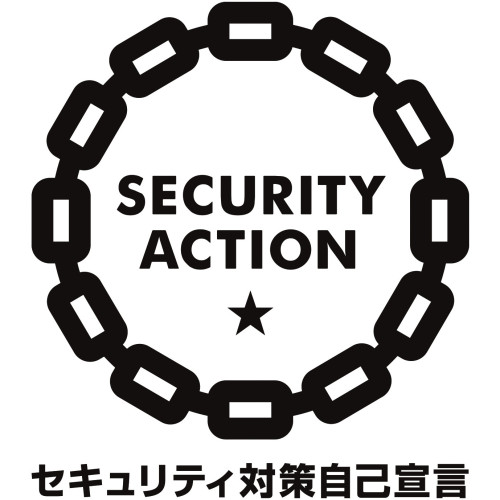 security_action_hitotsuboshi-large_bw.jpg