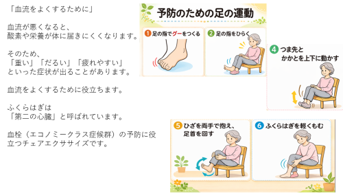 スクリーンショット 2026-03-11 102902.png