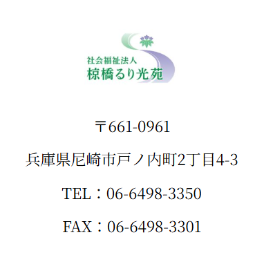 スクリーンショット 2026-03-12 184432.png