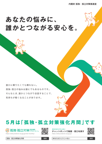 スクリーンショット 2026-03-13 212337.png