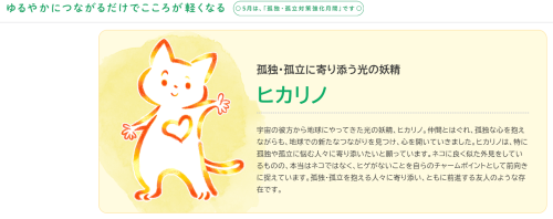 スクリーンショット 2026-03-15 211034.png