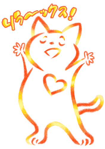 ヒカリノ_ポーズ「リラックス」.png