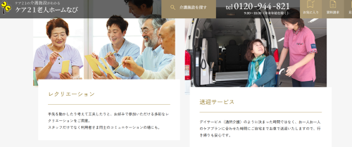スクリーンショット 2026-03-16 183913.png