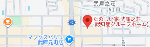 スクリーンショット 2026-03-18 174007.png