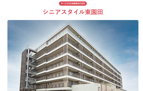 スクリーンショット 2026-03-21 164134.png