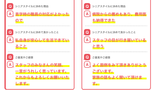 スクリーンショット 2026-03-21 175640.png