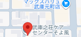スクリーンショット 2026-03-22 150825.png